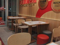 -永和大王(小厨·东四十条店)