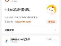 -汇德隆银隆