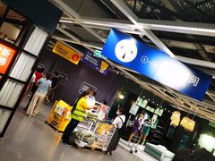 -宜家家居(哈尔滨商场店)