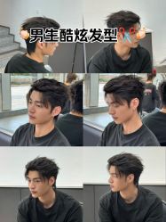 -杜卡诗salon