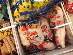 -百年义利(北兴路店)