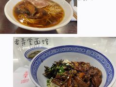 -德兴馆(广东路总店)