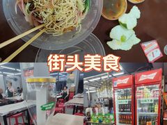 -小民大排档(光谷店)