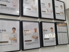 -雅享养生·中医调理·筋骨艾灸(广兰路店)