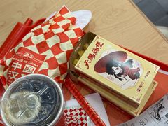 -塔斯汀中国汉堡(浦东绿地东海岸店)
