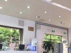 -中国移动通信集团北京有限公司朝阳分公司(三元桥店)