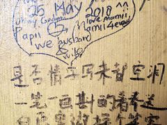 -Rural Tequila墨西哥餐厅(东川路店)