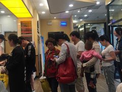 -麦克思(喜临门店)
