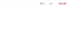 -萨莉亚意式餐厅(天河城购物中心店)