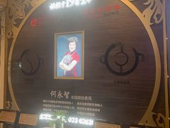 -小天鹅火锅·一线江景洪鼎旗舰店(洪崖洞店)