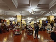-果戈里书店