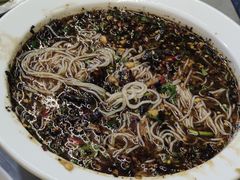 凉拌米线-玛扎烧烤私房菜