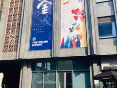 -Brotzeit博璨德国啤酒餐厅(亮马桥官舍店)
