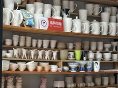 -木子陶艺(春熙路店)