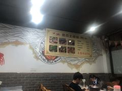 大堂-凤爪王烧烤(徐东旗舰店)