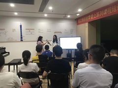 -珠江钢琴艺术中心(文一路店)