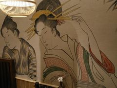 -嗨寿司 无国界料理