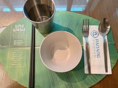 -帕蓝·暹罗料理(大学路店)