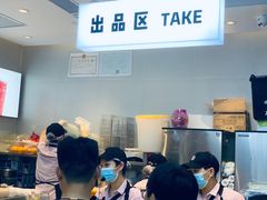 -果呀呀(国金街店)