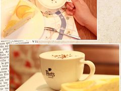 -Peet's 皮爷咖啡(陆家嘴中心店)