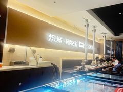 -炽城·烤肉名家(鸿达中央广场店)