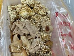 -老王豆皮