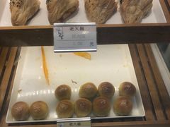 -老大昌(淮海中路店)