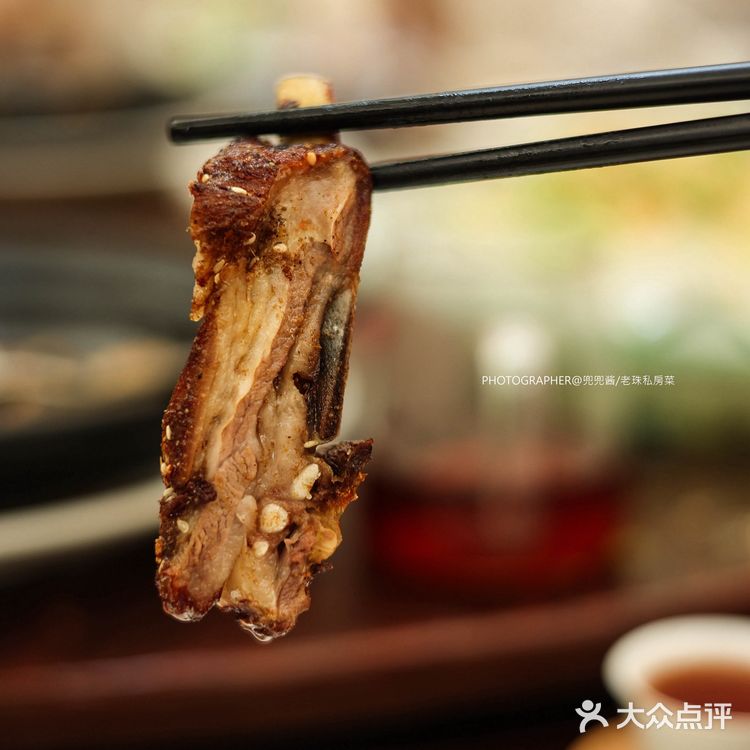 这家粤菜私房菜真的太地道了‼️