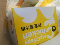 -麦当劳(无锡永乐店)