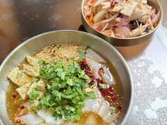 -董小西的凉皮和椒麻鸡(三元桥店)
