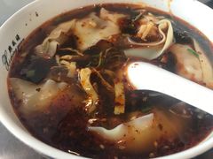 -熙盛源(永乐路店)