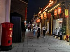 -东西巷