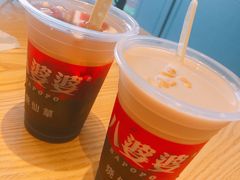 -八婆婆烧仙草(曾厝垵店)