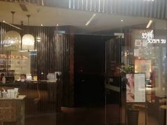 -Dragonfly悠庭·按摩Spa(浦东嘉里城店)