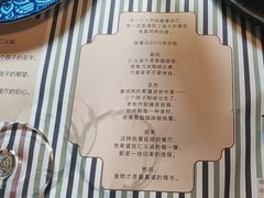 -仁义涵西餐·咖啡(中华巴洛克店)