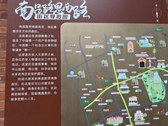 -上海瑞金洲际酒店