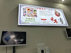 -溥耳·可视采耳·头疗·沐眼