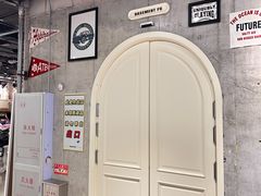 -BASEMENT FG (成都太古里店)