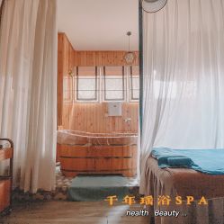 -御品•瑶浴灸疗SPA