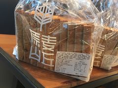 -原麦山丘(望京小街店)