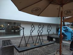 -北羽爱面包·咖啡·甜点·下午茶(艺博店)