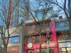 -么哈(五道口店)
