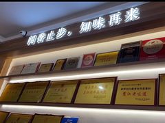 -醉壹号海鲜大排档·老厦门特色菜(厦门美食地标店)
