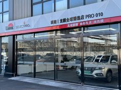 -龙膜全球臻选店·汽车贴膜·隐形车衣(北京琪朗店)