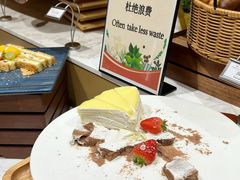 -云海轩·海鲜自助-河北云瑧世纪大饭店1F