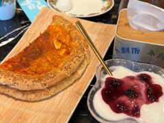 -巴依老爷新疆美食(清华东门店)