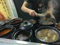-降龙爪爪(建设路2店)