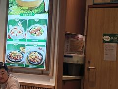 -谷田稻香·砂锅菜(汇暻广场店)
