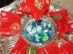 -海底捞火锅(海澜财富中心店)