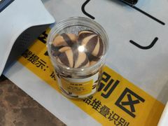 -味多美(望京店)